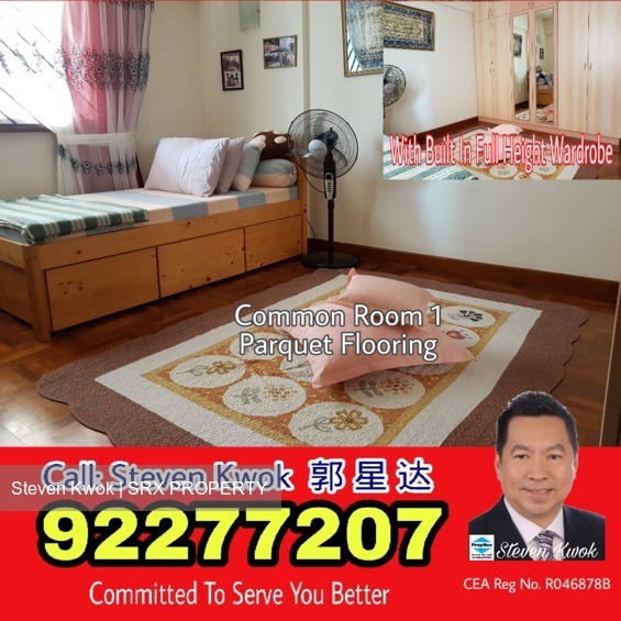 Blk 334 Ubi Avenue 1 (Geylang), HDB Executive #178925642